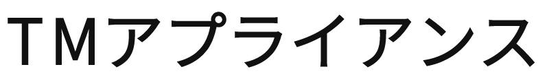 スピーカーユニットの磁気回路の振動を抑制してリアルな音を届ける。東京都大田区の弊社で特許使用権販売。